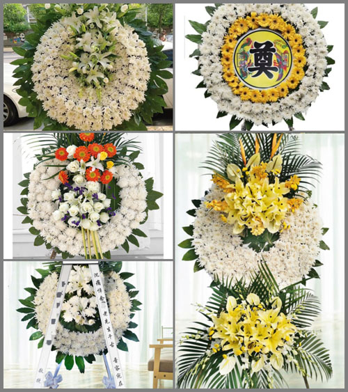 安徽马鞍山花山区金家庄街道彭山社区花圈速递